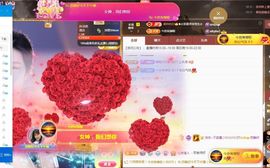 嘉瀚♬苏静好♬三点播主播照片