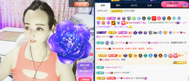 木子kigo暂退了的图片