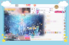呀呀哟嘿、主播照片