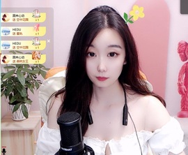 小小♥休主播照片