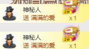 ゞ悠乐★婉儿つ主播照片
