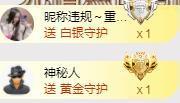 ゞ悠乐★婉儿つ主播照片