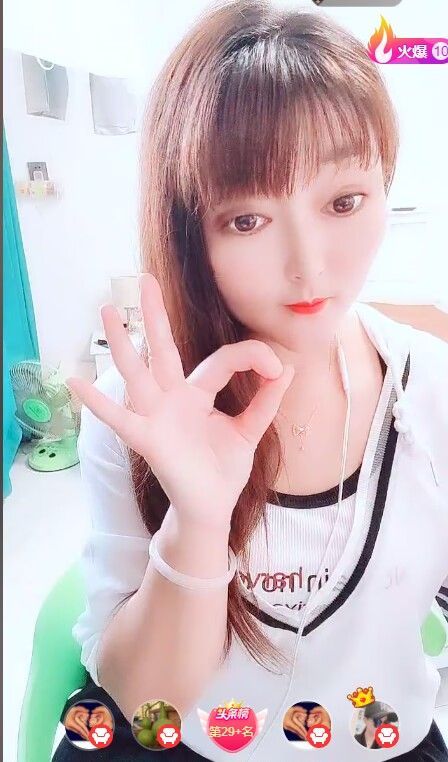 婷婷💕感恩有你陪伴的图片