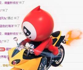 冰凌吖~主播照片