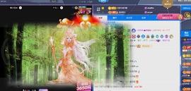 雨晴nice主播照片