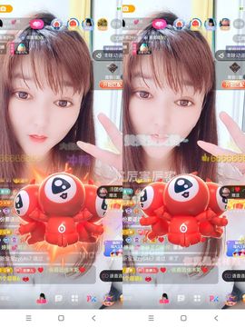 婷婷💕求升级的图片