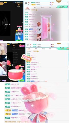 小灵鹤祝猛男荣升神帝主播照片