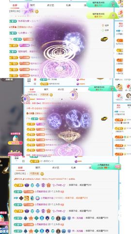 小灵鹤祝猛男荣升神帝主播照片