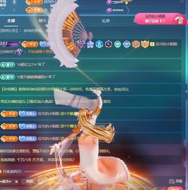 Hi，乔恩主播照片