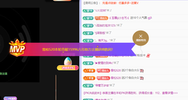 远扬、青青青青青青青的图片