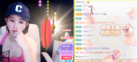米朵.儿主播照片