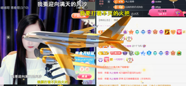 ︶薀昕ぃ的图片