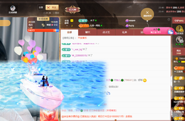 读书去了，有亿点忙主播照片