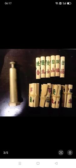 唯我独尊💰的图片