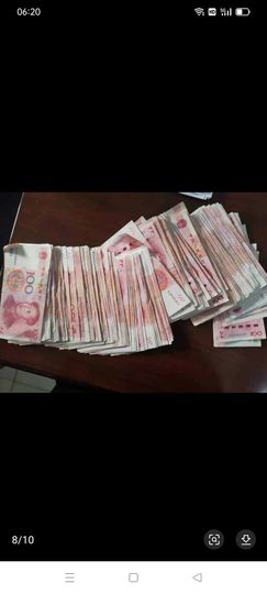 唯我独尊💰的图片