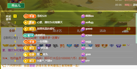 远扬、青青青青青青青的图片