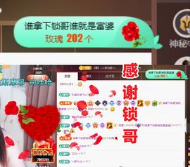金麒麟安静唱歌🎤的图片