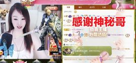 金麒麟安静唱歌🎤的图片