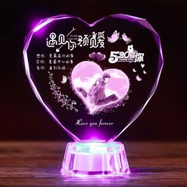 September★主播照片