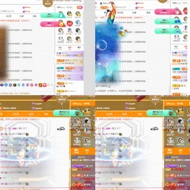 北家黄黄求票主播照片