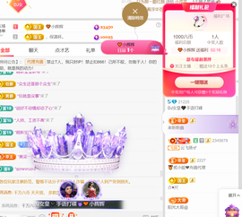 广西壮族姑姑的图片