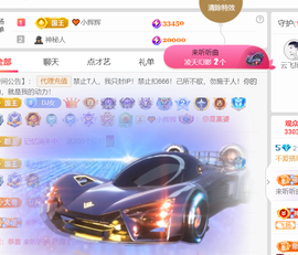 广西壮族姑姑的图片