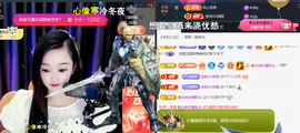 ︶薀昕ぃ的图片