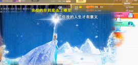 ︶薀昕ぃ的图片