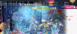 ︶薀昕ぃ的图片