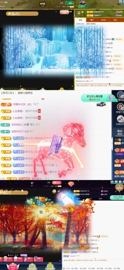 💙欣宝吖（暂休）主播照片