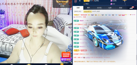 木子kigo暂退了的图片