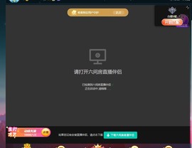 大静静静的图片