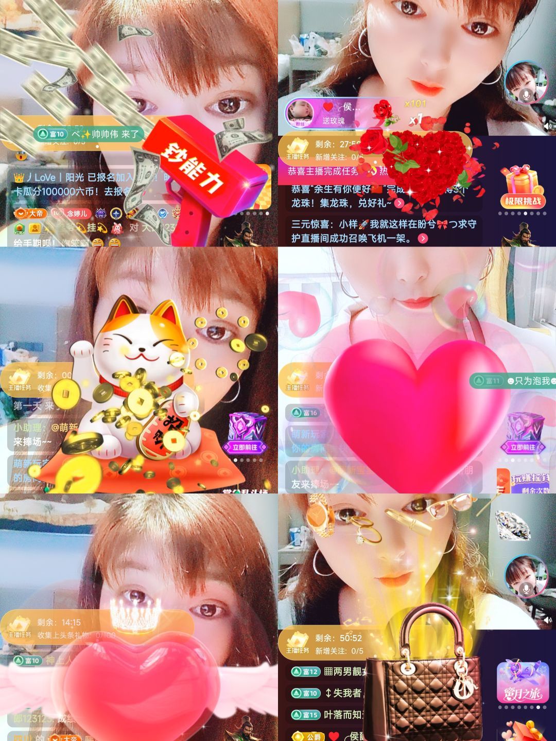 婷婷💕感恩有你陪伴的图片