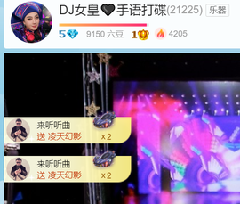广西壮族姑姑的图片