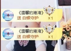 金麒麟好运连连🎤的图片