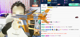 木子kigo暂退了的图片