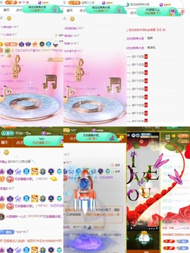 一心爱唱歌🌟主播照片