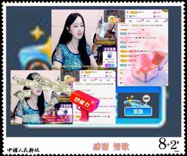 紫薇☆☆音乐频道主播照片