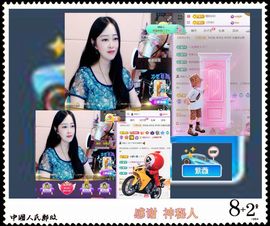紫薇☆☆音乐频道主播照片