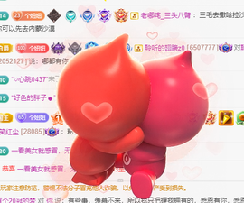 聆听~爱唱歌主播照片