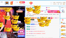 广西壮族姑姑的图片