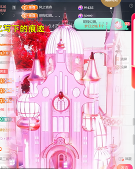 ︶薀昕ぃ的图片