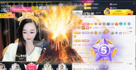 ︶薀昕ぃ的图片