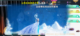 ︶薀昕ぃ的图片