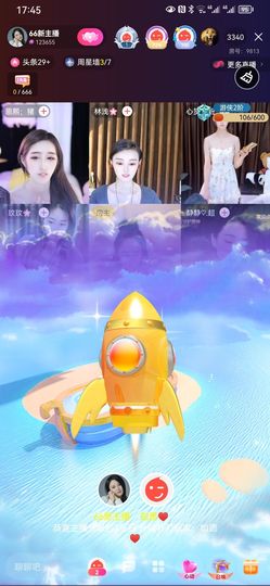 念念不忘🌈主播照片