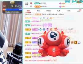 聆听~爱唱歌主播照片