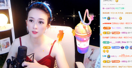 米朵.儿主播照片