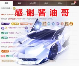 金麒麟安静唱歌🎤的图片