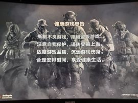 北王夜天泽主播照片