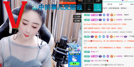 聆听~爱唱歌主播照片